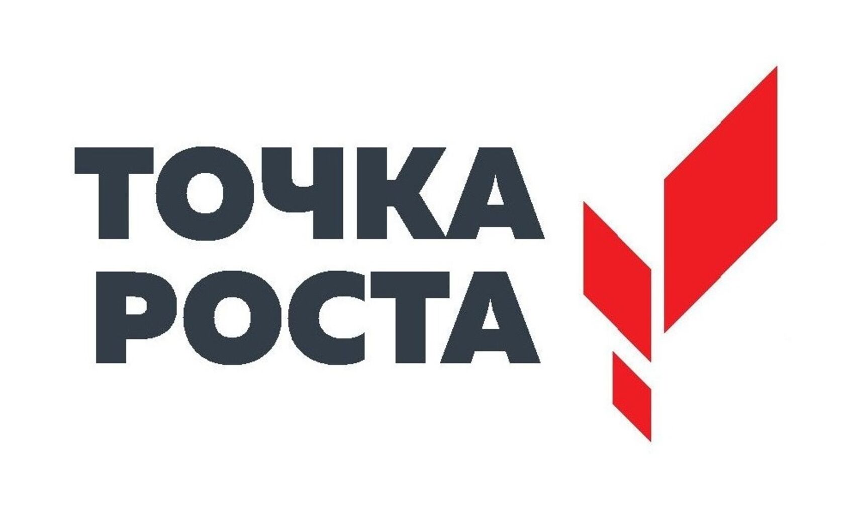 Общая информация о центре «Точка роста».