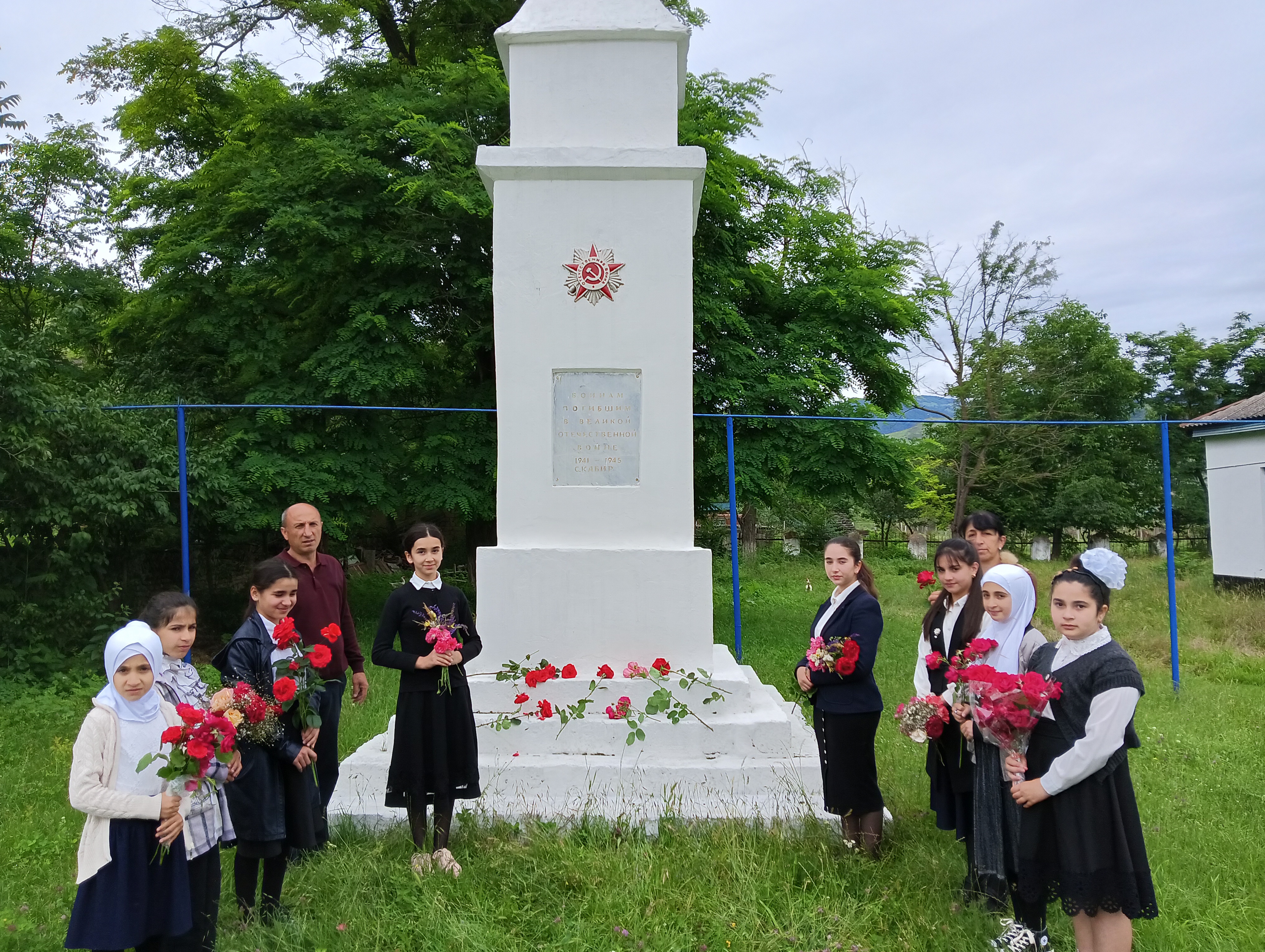 День памяти и скорби..